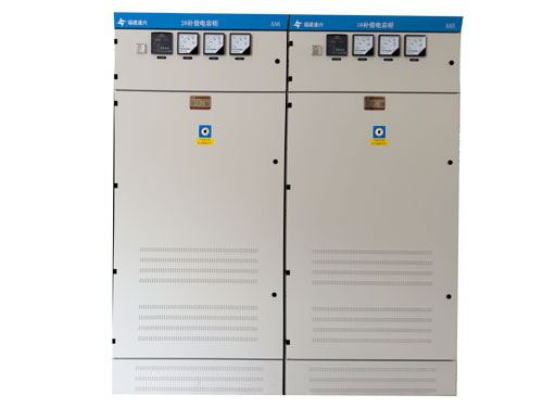 GGJ低壓無(wú)功功率補(bǔ)償柜